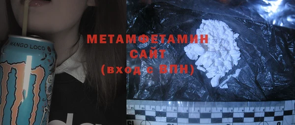 дмт Протвино