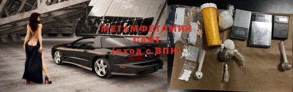 дмт Протвино