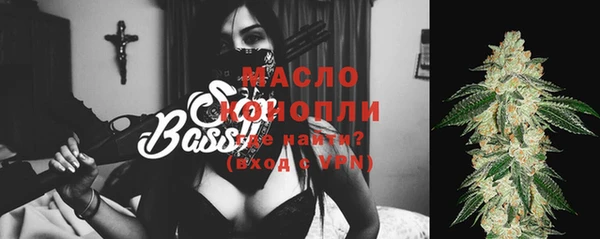 гашиш Россошь
