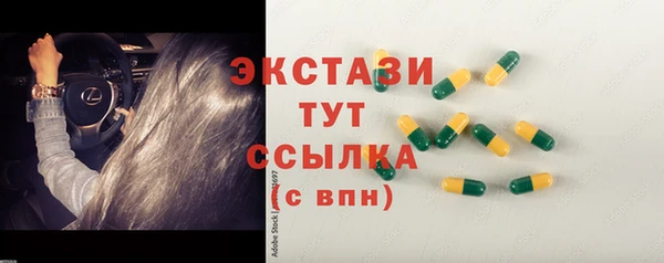 наркотики Ростов