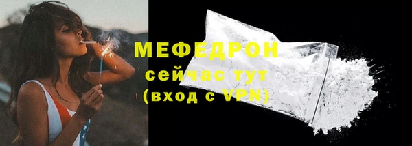 ALPHA-PVP Пролетарск