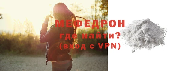 гашиш Россошь