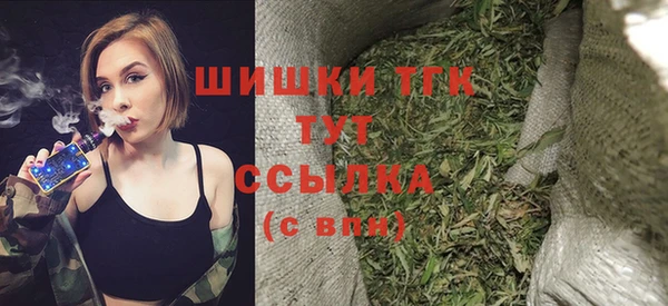 ALPHA-PVP Пролетарск