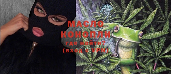 гашиш Россошь