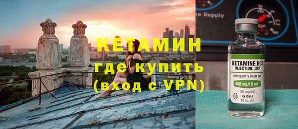 ALPHA-PVP Пролетарск