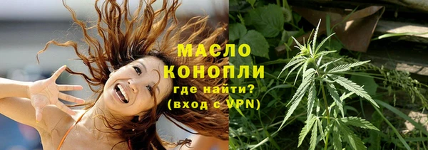 гашиш Россошь