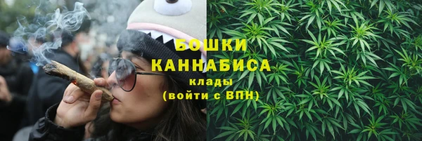 наркотики Ростов