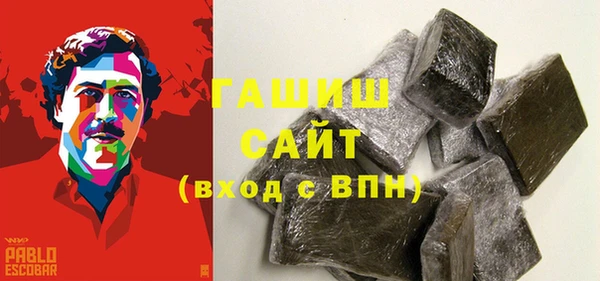 наркотики Ростов