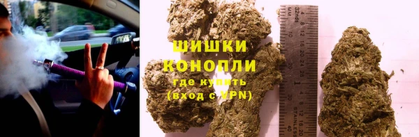 мескалин Приозерск