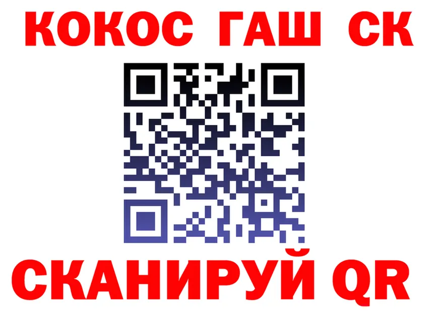 АМФ VHQ зеркало дарк нет блэк спрут Нея