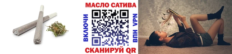 Купить где  Нея  ТГК концентрат 