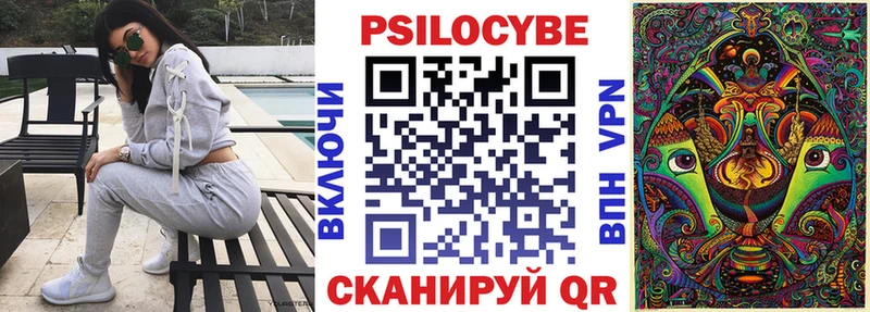 Купить закладки  Нея  Галлюциногенные грибы GOLDEN TEACHER 